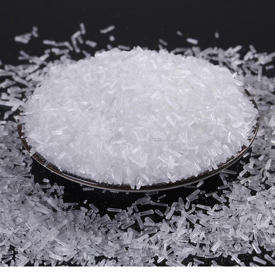 Best quality best price factory wholesale monosodium glutamate MSG