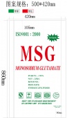 monosodium glutamate